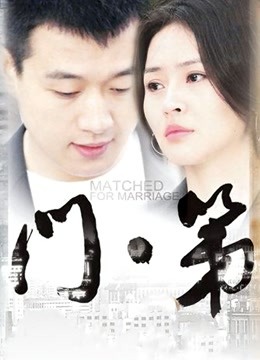 无水印最骚网红留学生『刘玥』剧情大作 性感OL美女领导勾引男下属办公室疯狂操逼